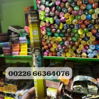 Encens Saint Antoine