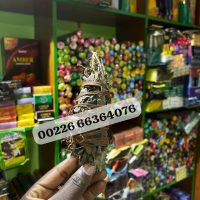 Lardon ou gui de mangue