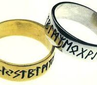 Bague runique