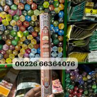 Encens Clou de girofle