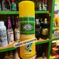 Parfum Bissimilah