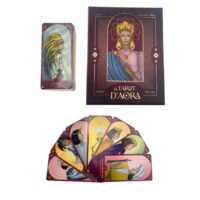 Le Tarot d'Aora