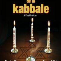 Les rituels magiques de la Kabbale