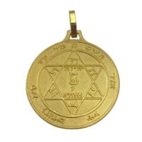 Pentacle du mardi ou mars