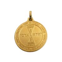 Le pentacle de Vendredi ou Venus